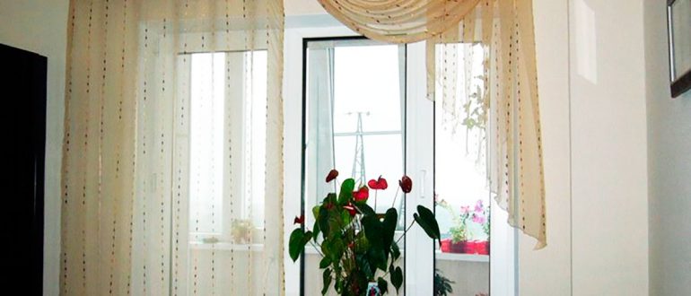 Разноуровневые шторы для балконной двери и окна